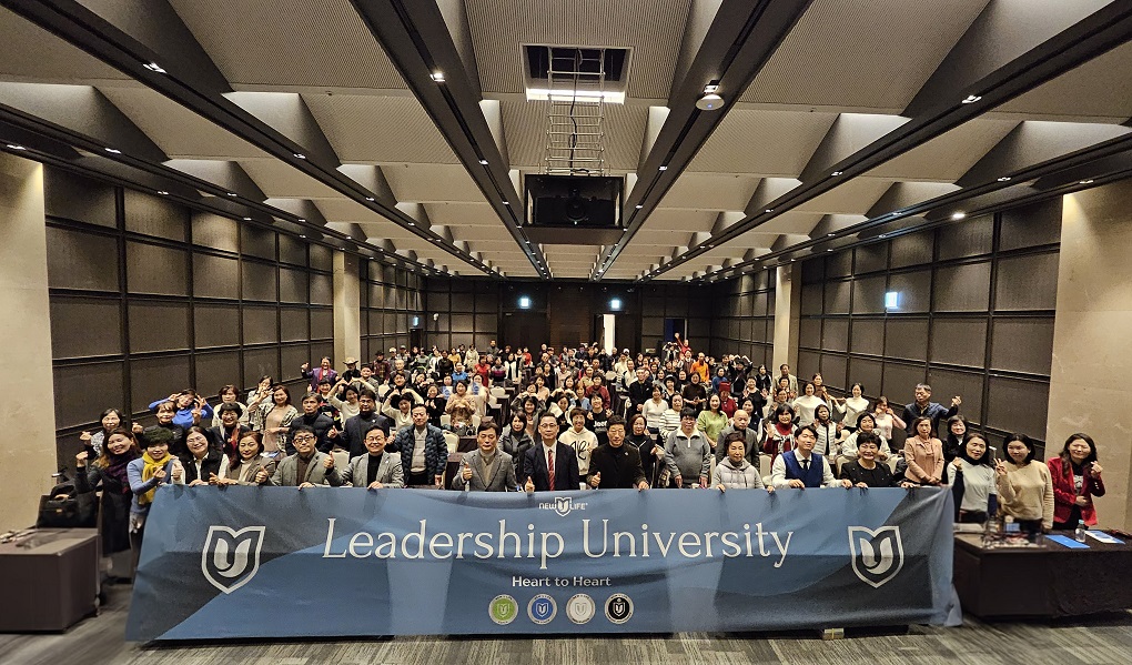 사진: 뉴유라이프코리아