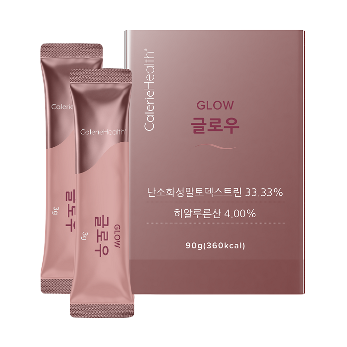 사진: 캘러리헬스 글로우