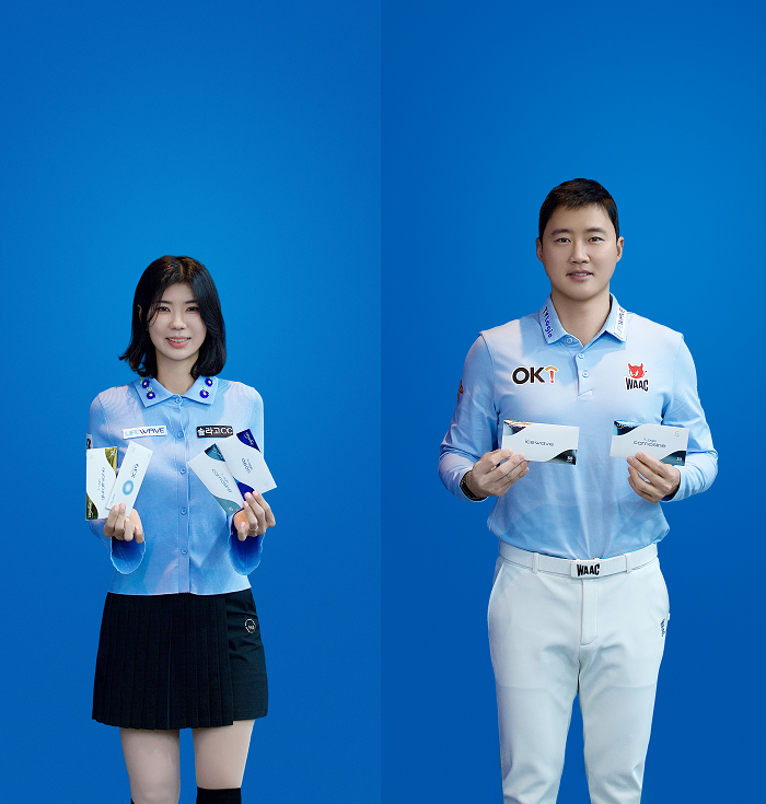 왼쪽부터 KLPGA 허윤경 프로, KPGA 이태희 프로
