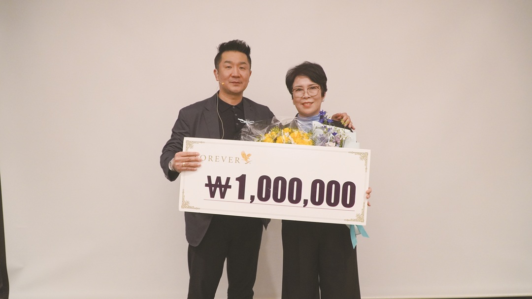 매니저 직급을 달성한 이미영 사업자