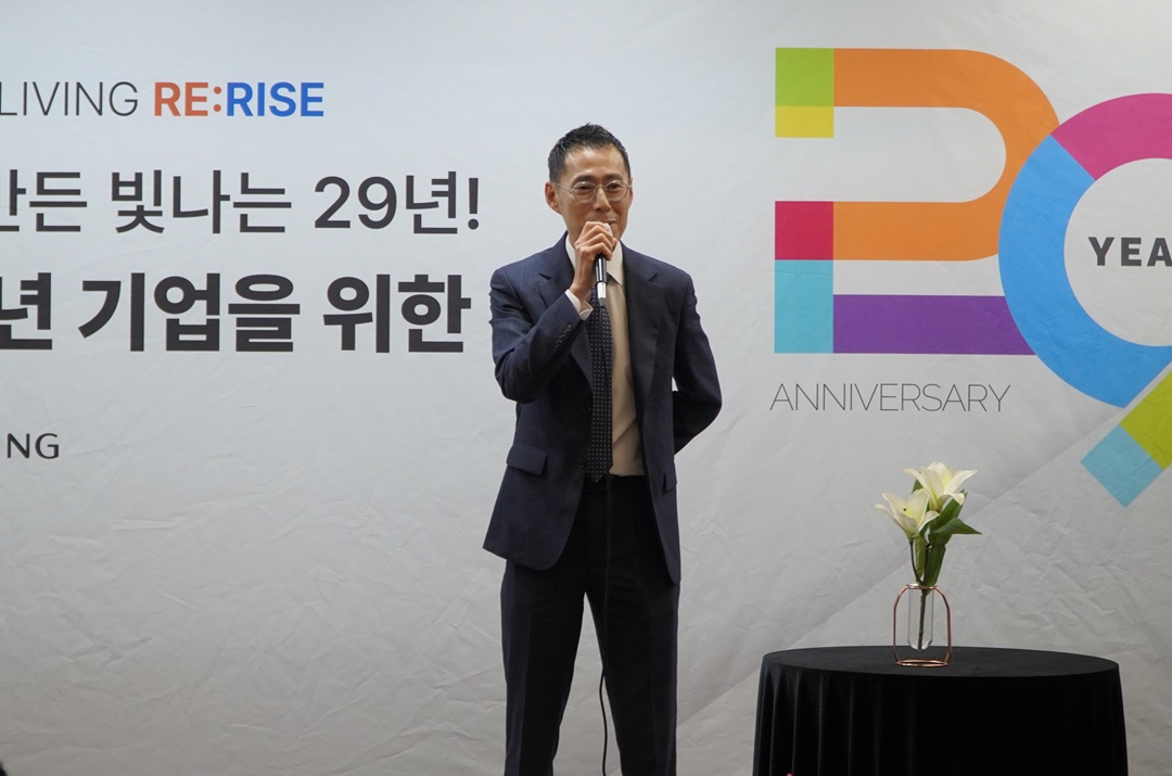 하이리빙 최영두 대표