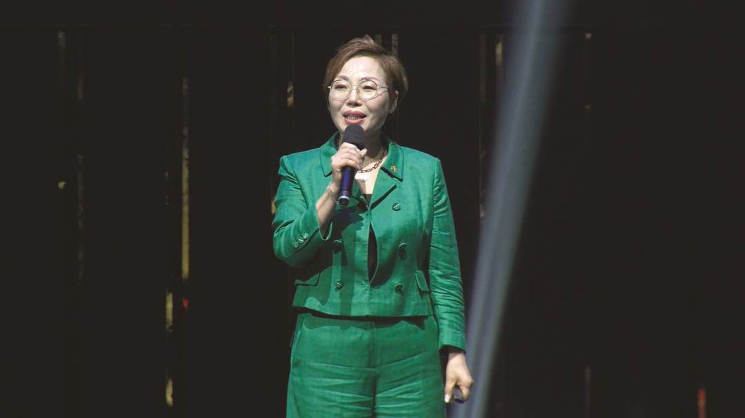 박지은 대표사업자
