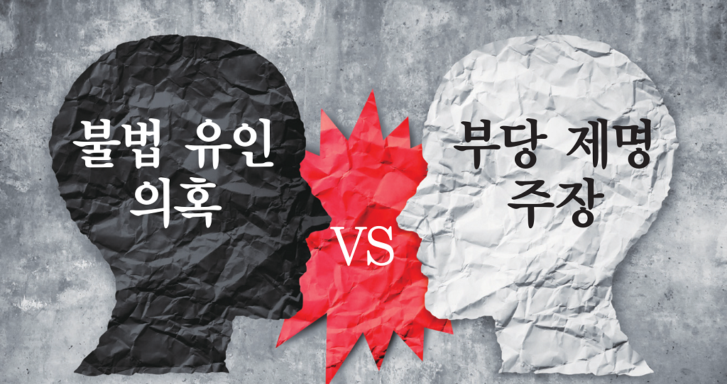사진: 게티이미지프로