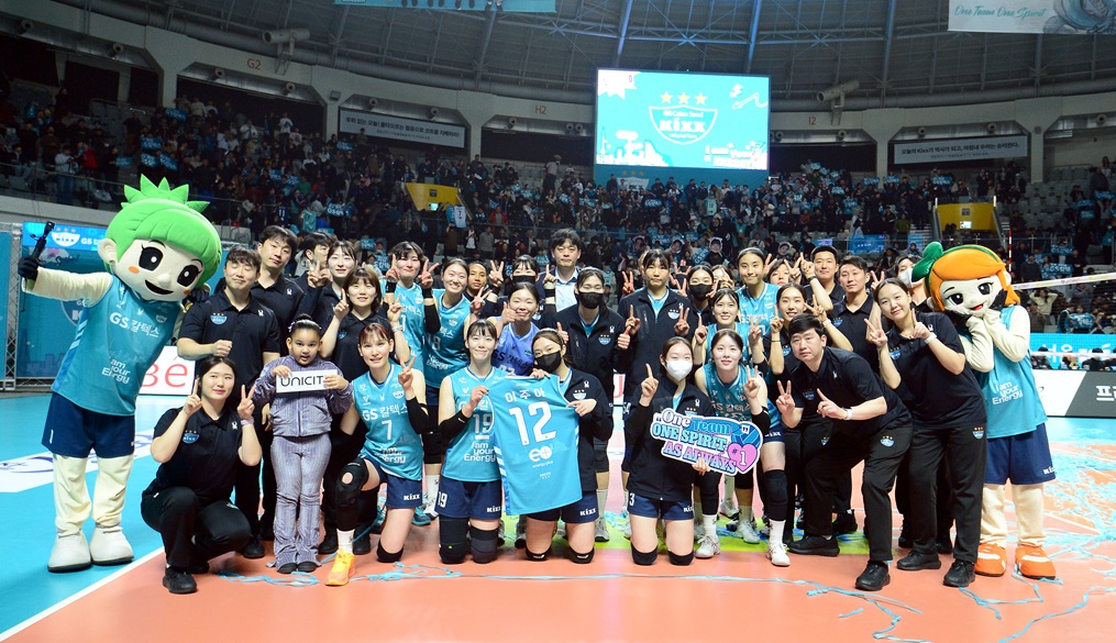 사진: 유니시티코리아