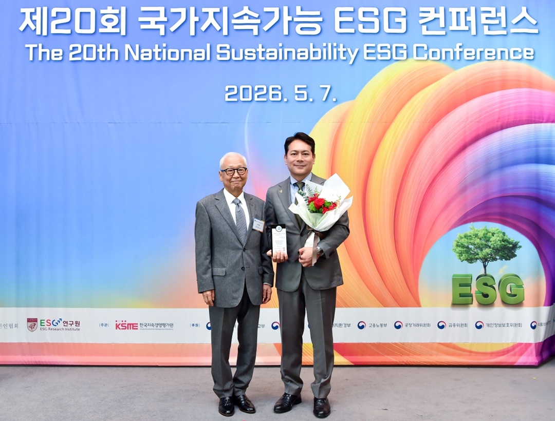 사진 제공: 한국허벌라이프