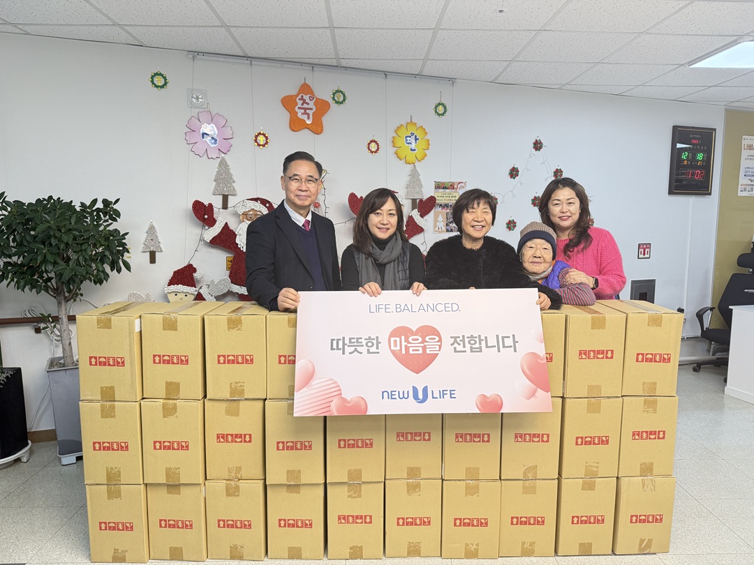 2025년 12월 17~19일 제품 6곳의 단체와 시설에 5억 6,000만 원 상당 제품을 기부