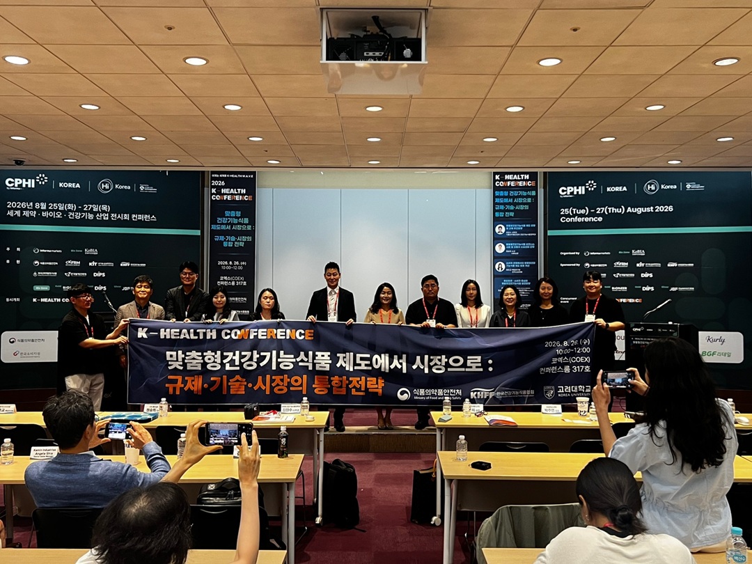 한국마케팅신문