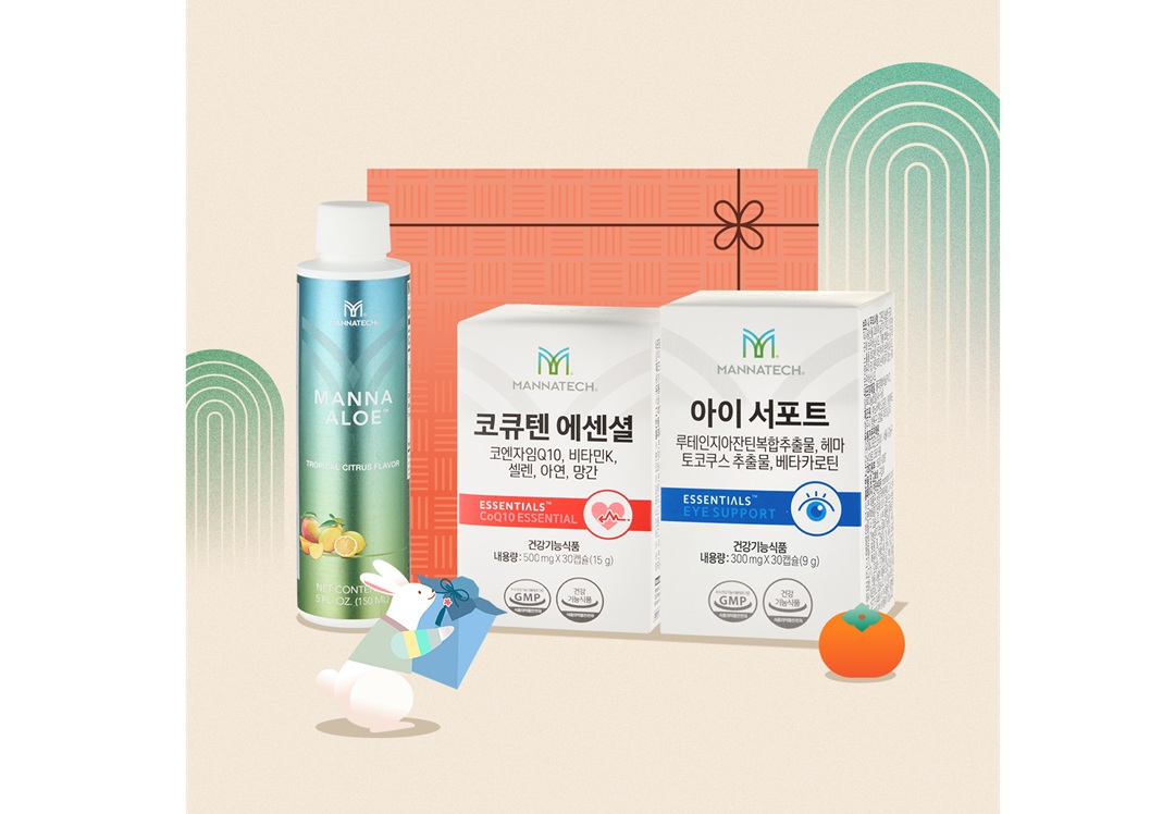 매나테크, 추석 맞아 건강 선물세트 출시