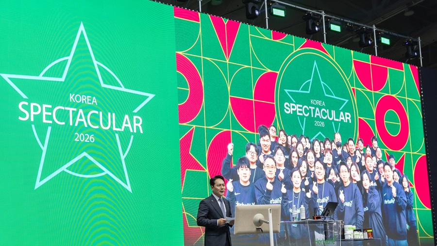 한국허벌라이프 ‘스펙타큘라’에 7,000명 몰려