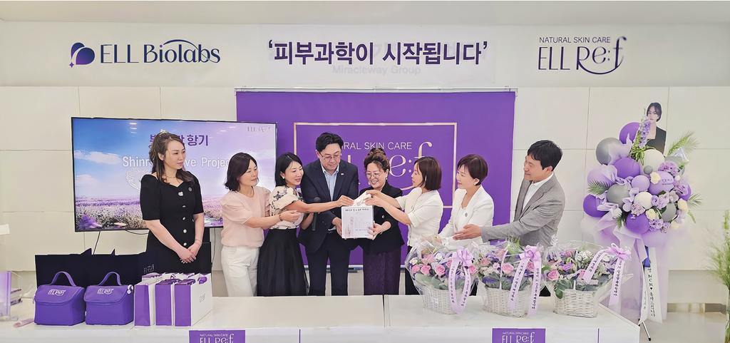 엘바이오랩스, 출범 1주년의 선택은 ‘나눔’