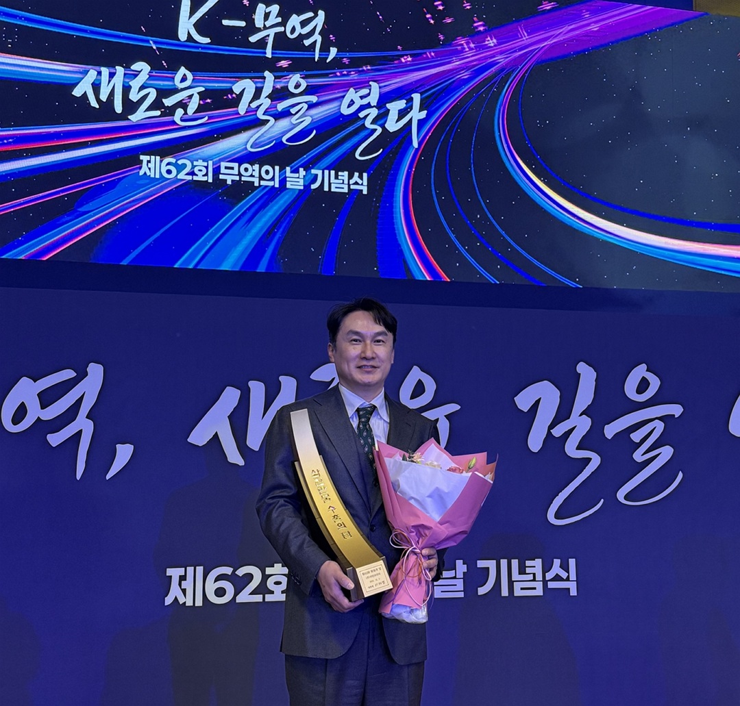 리만코리아, ‘3천만 불 수출의 탑’ 수상