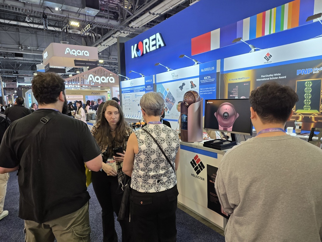 [CES 2026] 국내 기업 '헬리오스', 게임체인저로 등장