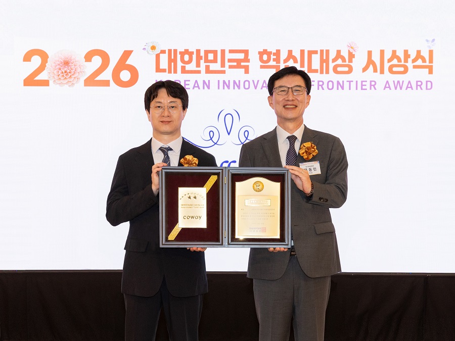 코웨이, ‘2026 대한민국 혁신대상’서 4개 제품 수상