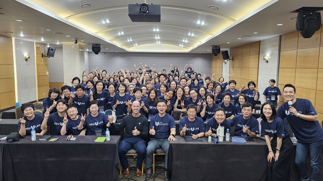 뉴유라이프만의 ‘교육’과 ‘진심’으로 새 역사 쓴다
