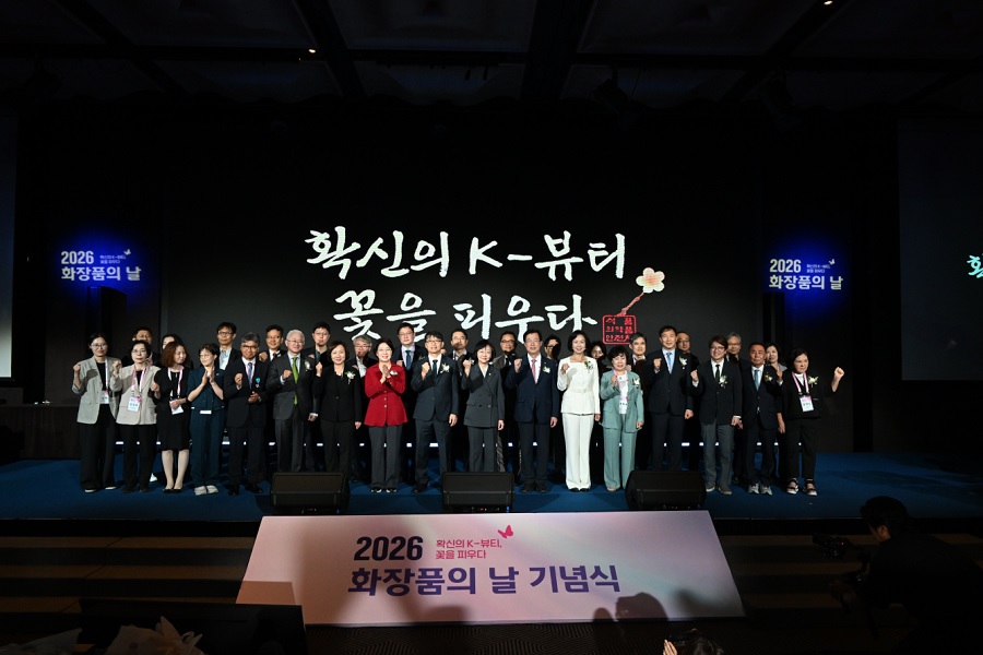 “확신의 K-뷰티, 꽃을 피우다”