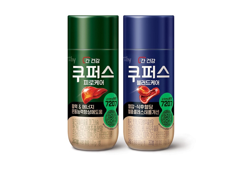hy, ‘쿠퍼스’ 6번째 리뉴얼