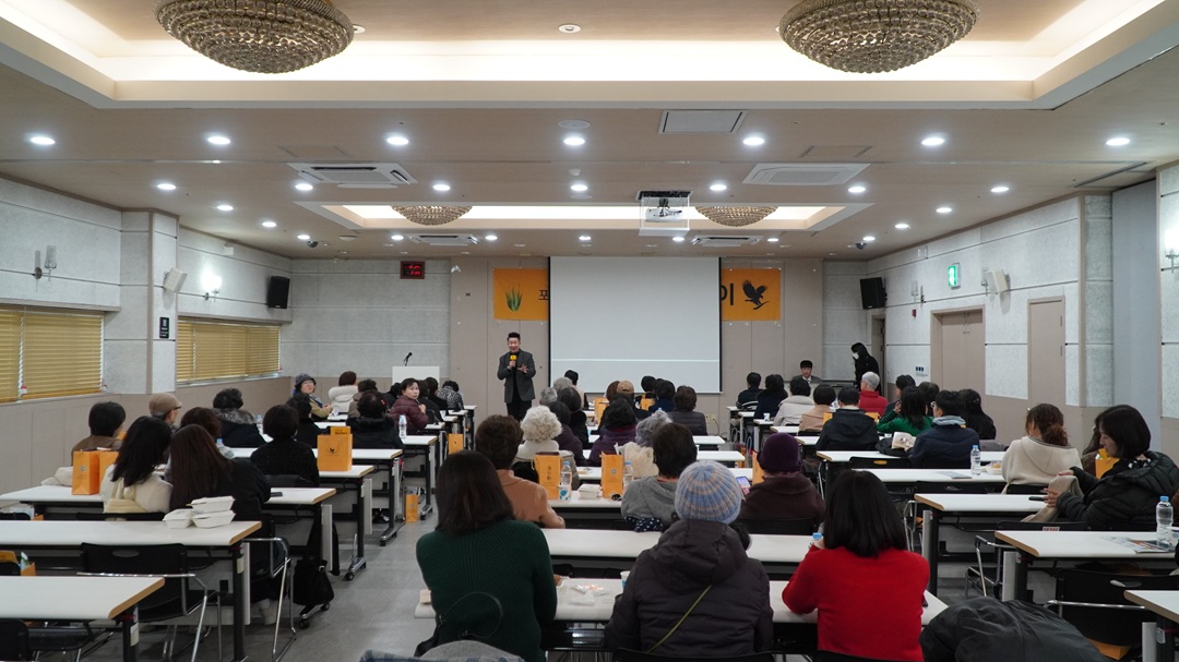 “포에버는 성공과 부(富)를 거머쥘 수 있도록 진심을 다해 돕겠다”